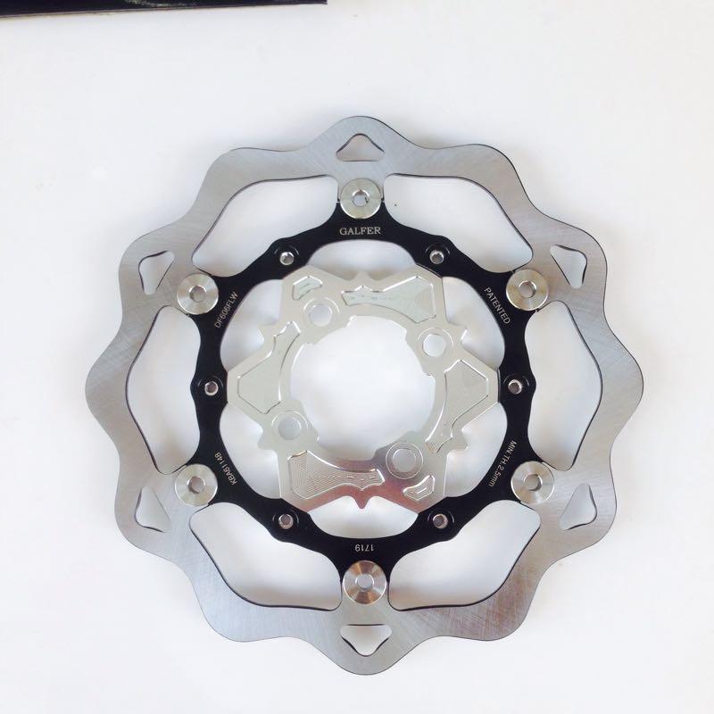 Ktm 260mm Brake Disc
