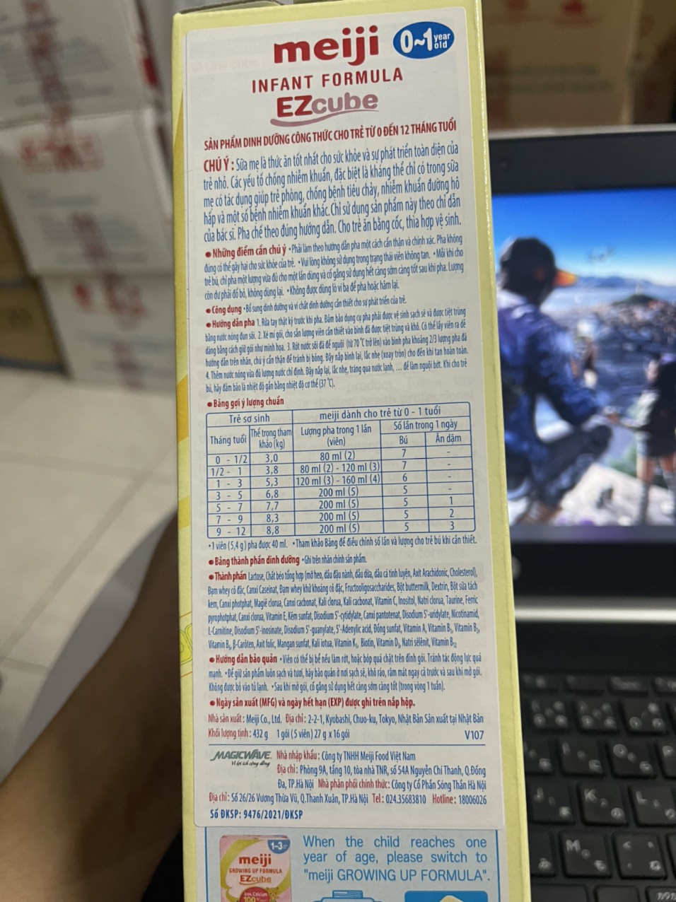 Sữa Meiji Thanh 0-12 tháng mẫu mới ( nhập khẩu chính hãng ) 432g