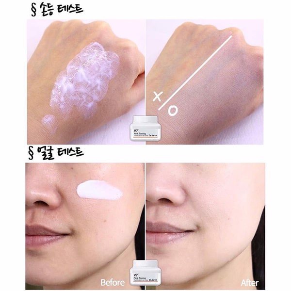 Kem dưỡng trắng da V7 Toning Light Hàn Quốc Mini 15ml