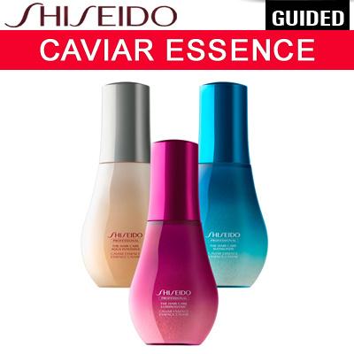 Tinh Chất Chăm Sóc Tóc Shiseido Professional Aqua Intensive Caviar Essence 100ml