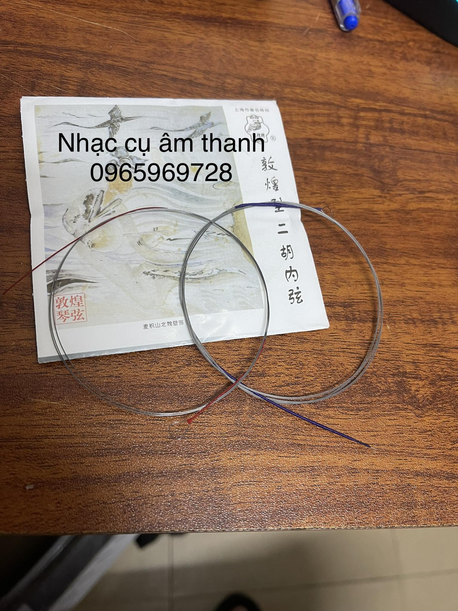 Dây đàn nhị - líu - cò cao cấp Đôn Hoàng