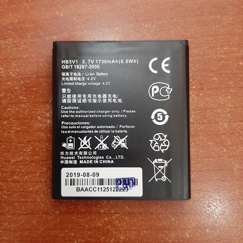 Pin Điện Thoại Huawei V8506