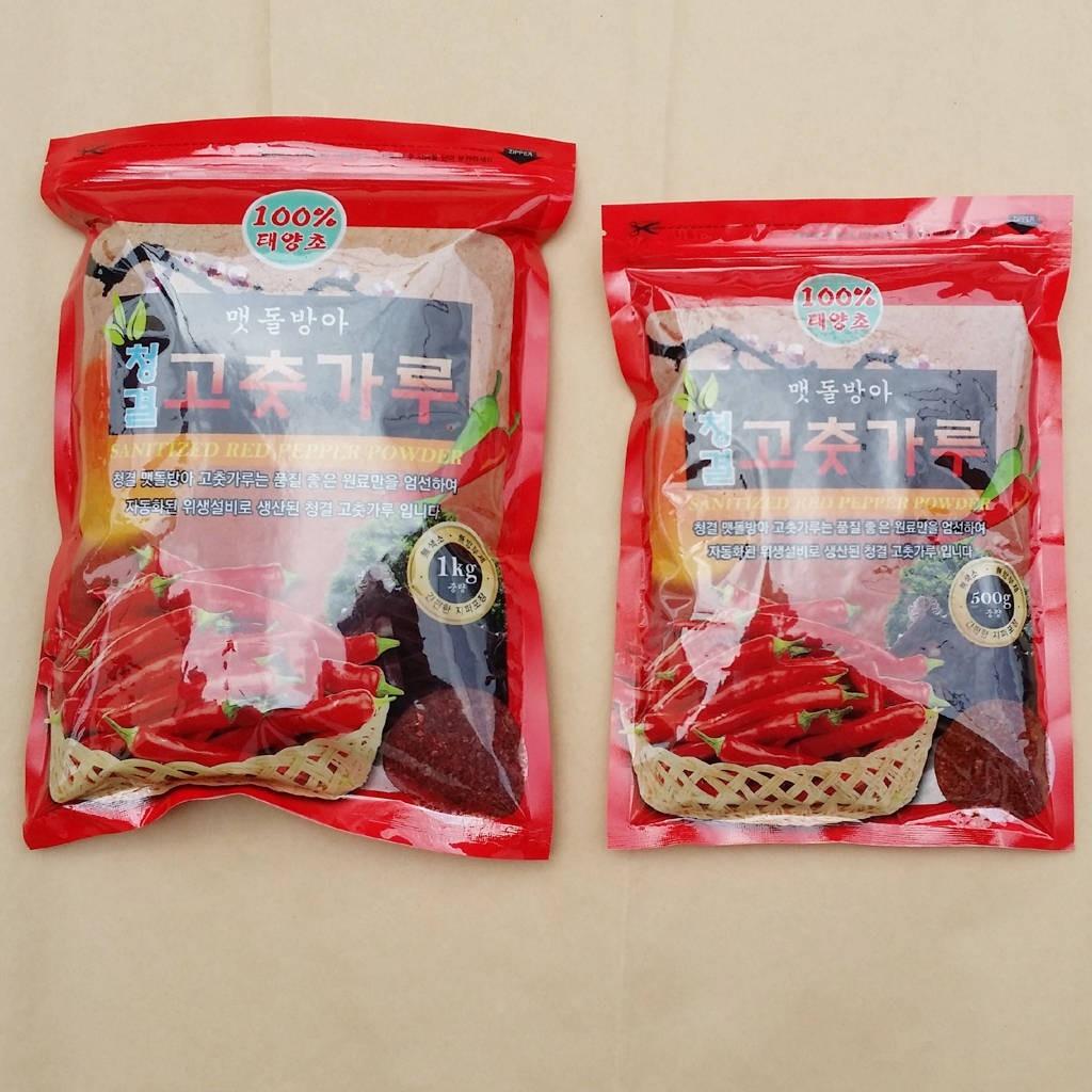 500G ỚT BỘT HÀN QUỐC (LOẠI THƯỢNG HẠNG)