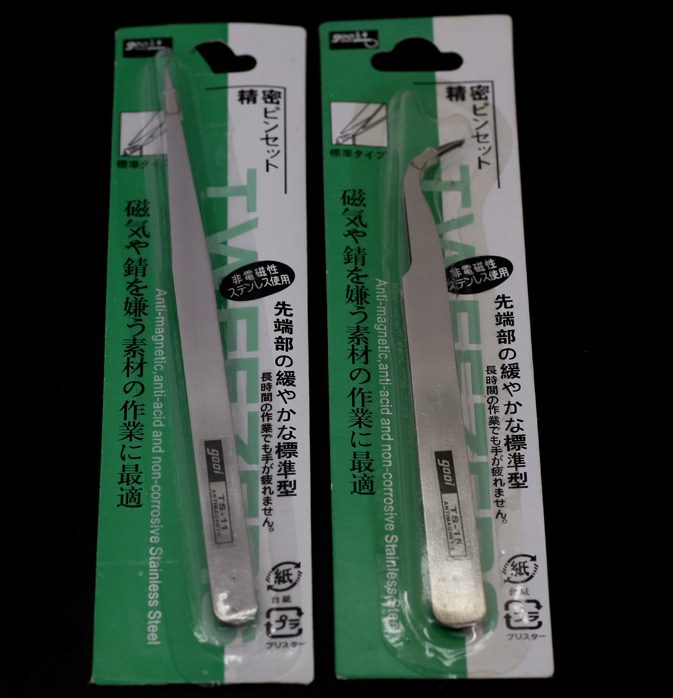Nhíp gắp đá nail