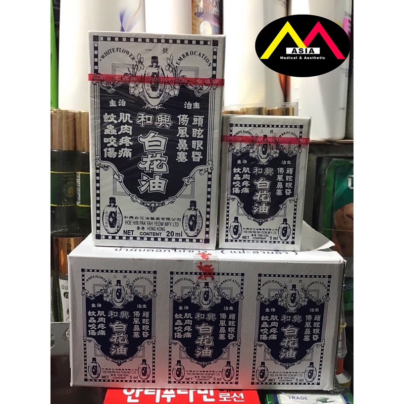Dầu gió bạch hoa , dầu trắng Hoe Hin massage hít giảm đau bầm tím bong gân cảm cúm dầu nóng thái lan , hongkong 5ml