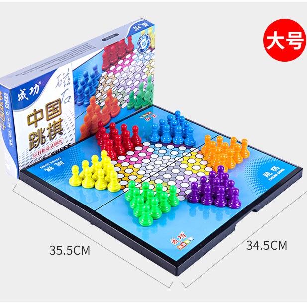 Cờ nhảy lớn 35cm - Cờ Nhảy Có Nam Châm – Bàn Gấp Tiện Lợi, Nhiều Kích Thước