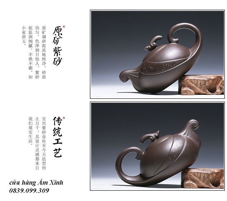 Ấm Tử Sa Nghi Hưng190 ml (Hắc Nê)