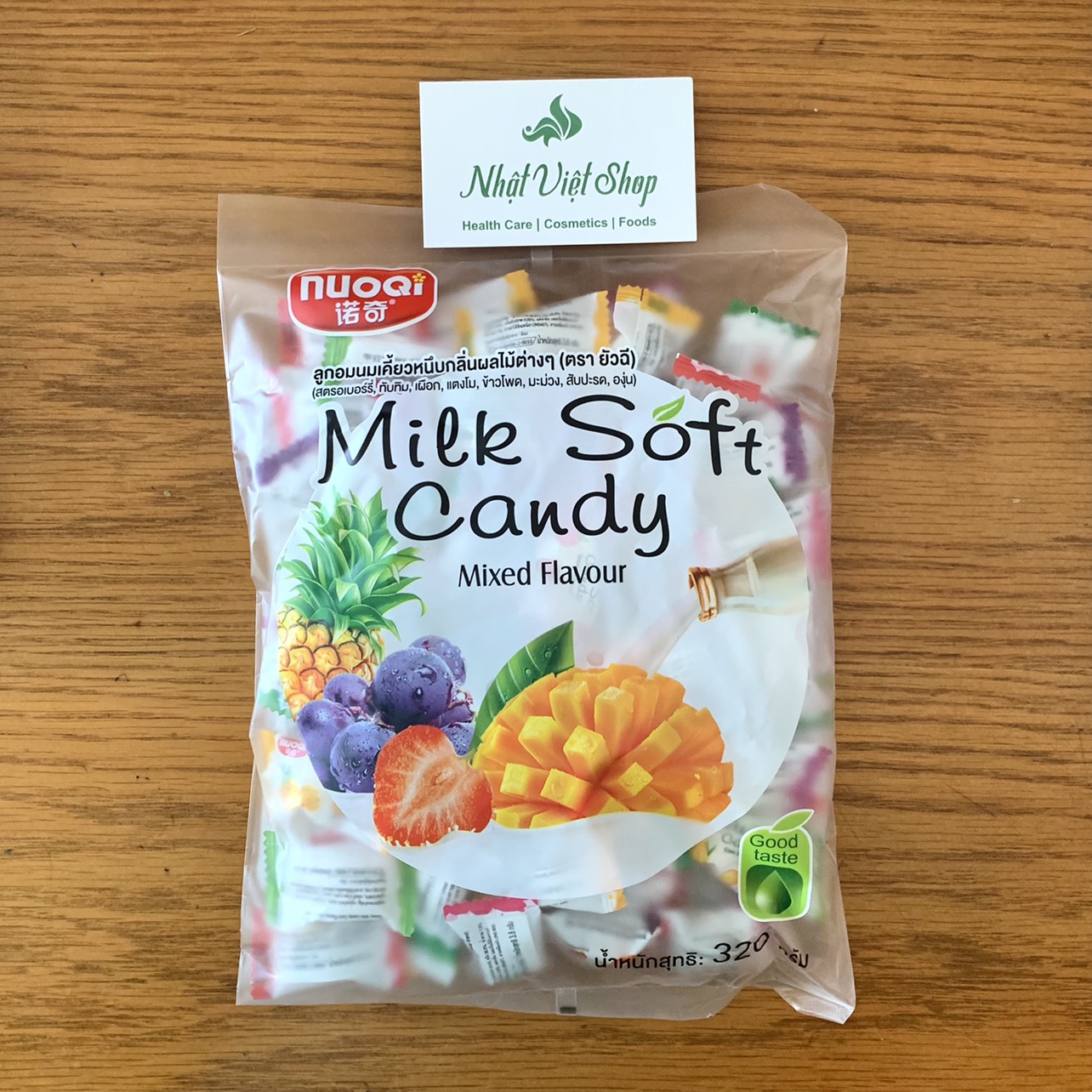 Combo 2 bịch Kẹo mềm nhân trái cây Milk Soft Candy Mixed Flavour 320g