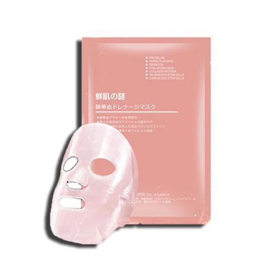 Com bo 10 miếng mặt nạ nhau thai tế bào gốc Rwine Beauty Stem Cell Placenta Mask Nhật Bản