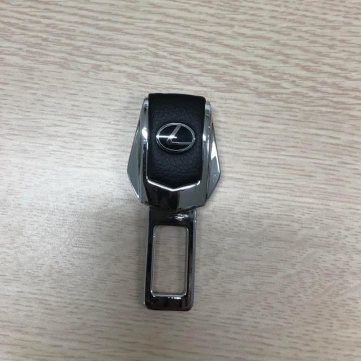 1 chiếc chốt khóa dây đai an toàn/chống kêu ô tô, xe hơi dùng cho xe Le.xus CKAT-LS