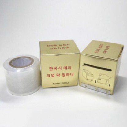 Nilon Ủ Tê Hàn 200m