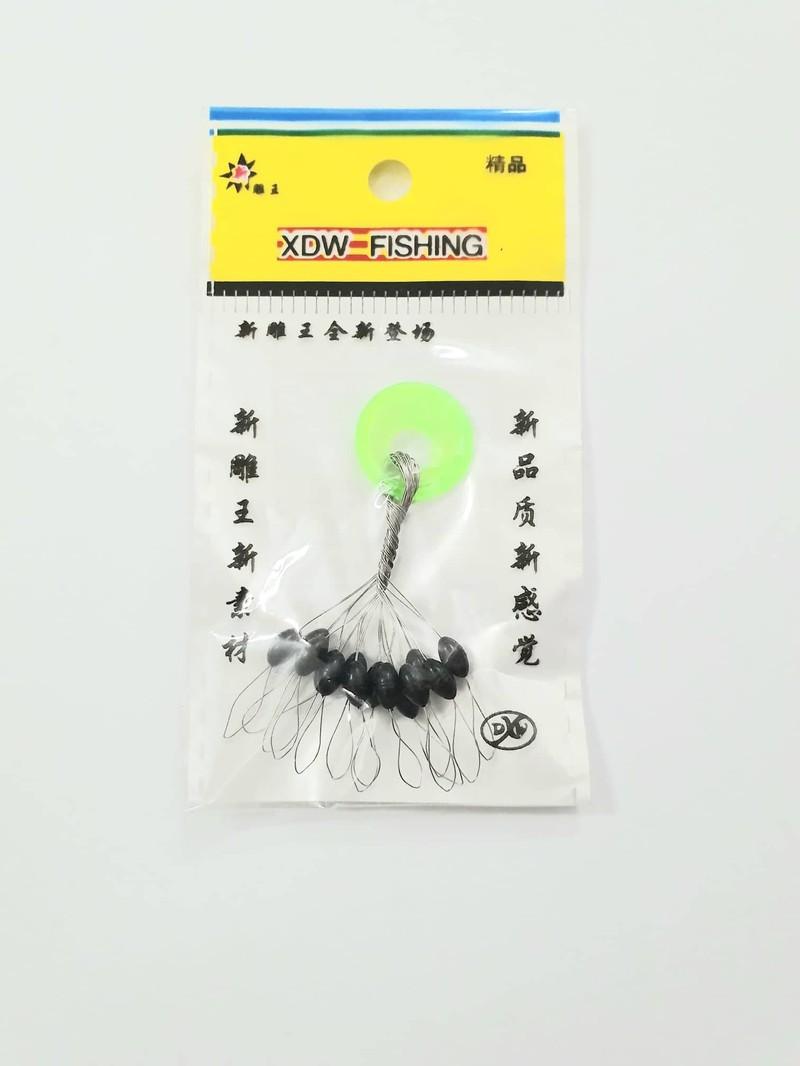 Combo 10 gói hạt chặn phao,chặn chì câu cá