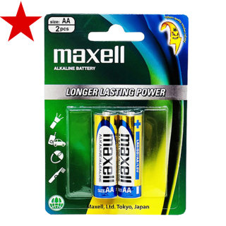 Pin AA 2A Maxell Alkaline Longer Lasting Power siêu bền chính hãng - Vỉ 2 thumbnail