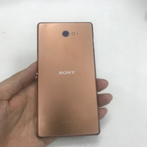 Điện Thoại cũ Sony Xperia M2