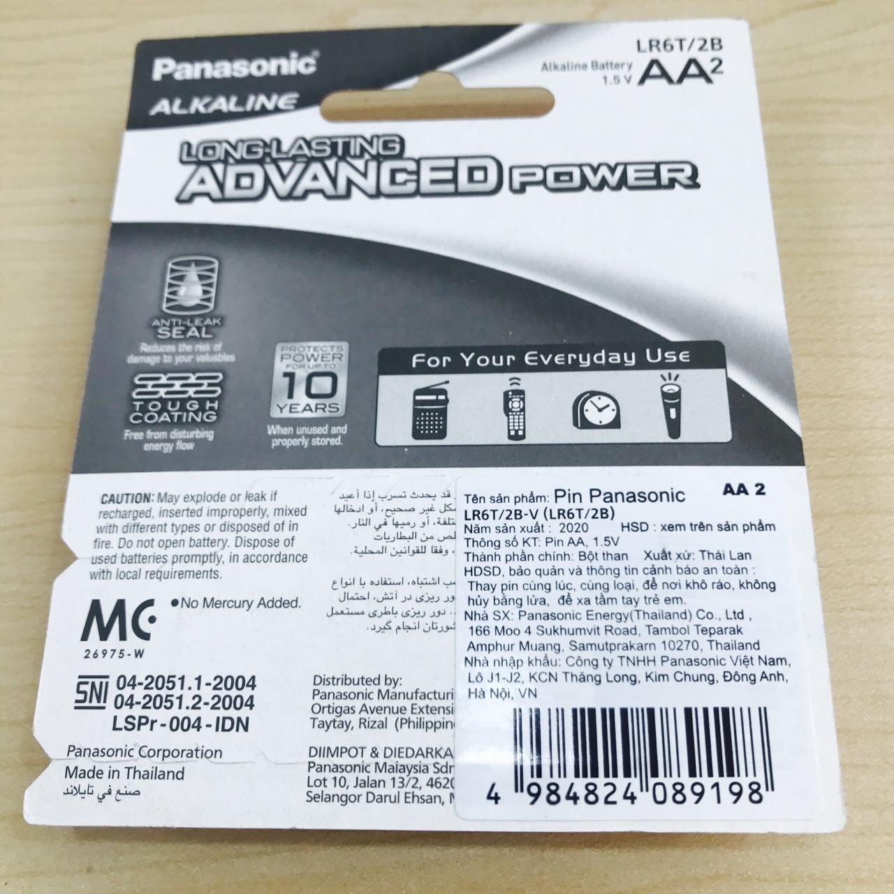 Vỉ 2 Pin AA Panasonic 1,5V - Hàng Chính Hãng