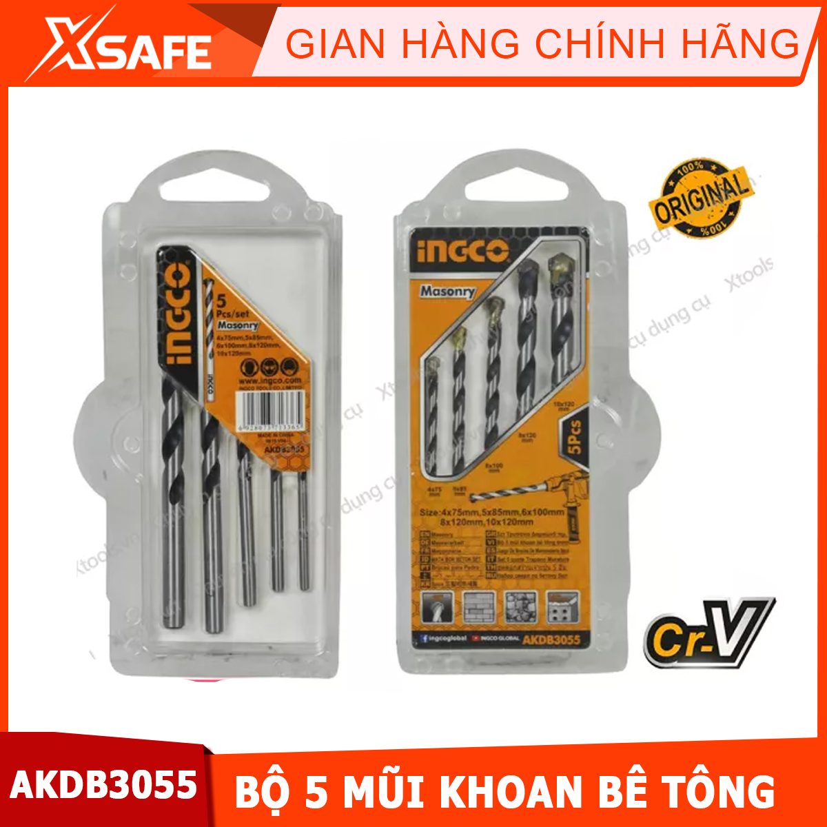 Concrete drill bits super hard ingco tail slippery drill hole drill iron steel wall tile stone multi-Function. [Genuine] [xsafe]