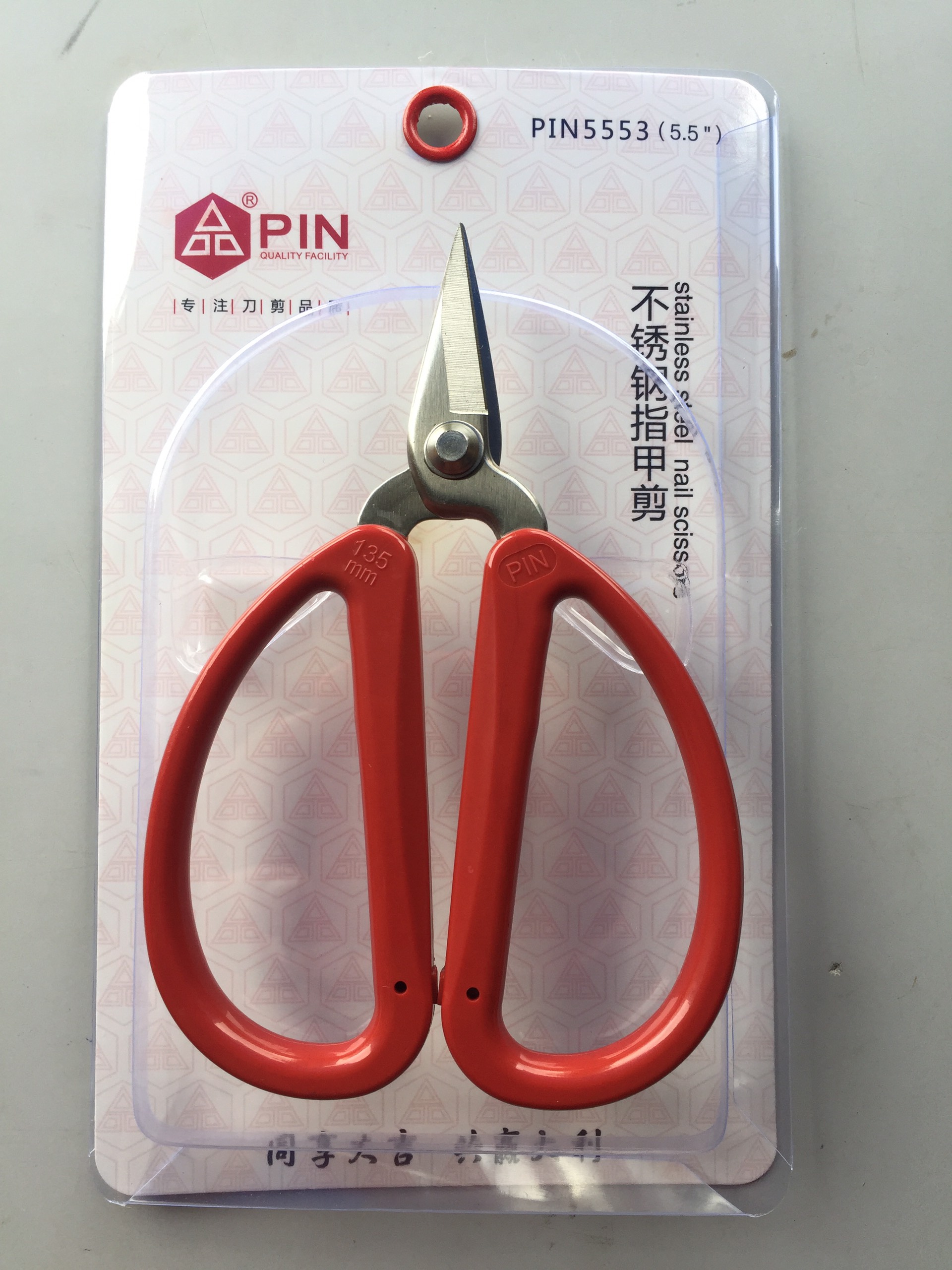 kéo mỗ túi cơi siêu sịn sọ sắc bén 5553