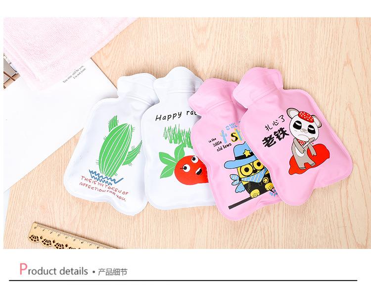 Túi sưởi mini cầm tay 3 lớp (chọn mẫu)