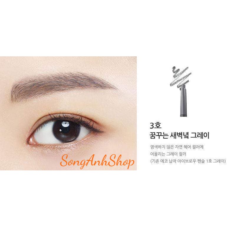 [HCM]Chì Kẻ Mày Thế Hệ Mới Innisfree Auto Eyebrow Pencil