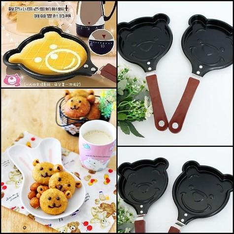 Chảo mini chiên trứng tạo hình