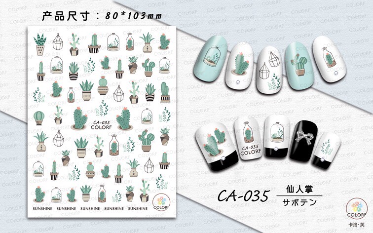 STICKER DÁN MÓNG HÌNH XƯƠNG RỒNG