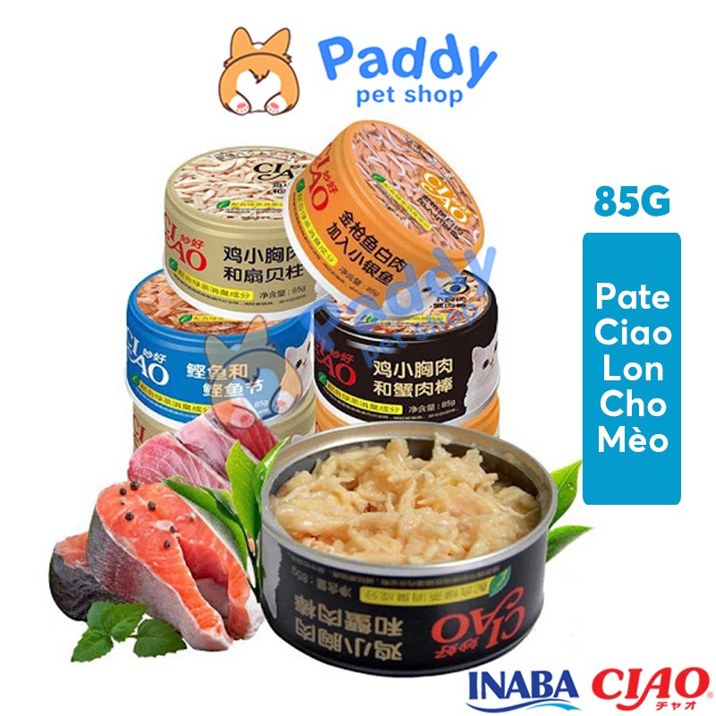 [Box of 24 Cans] Fresh Meat Pate for Cats (85g Can) Many Flavors