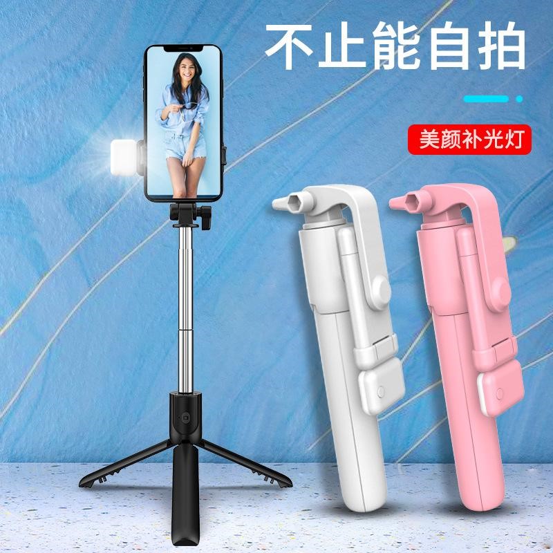 Gậy Chụp Ảnh Selfie Kết nối Bluetooth - Có Đèn