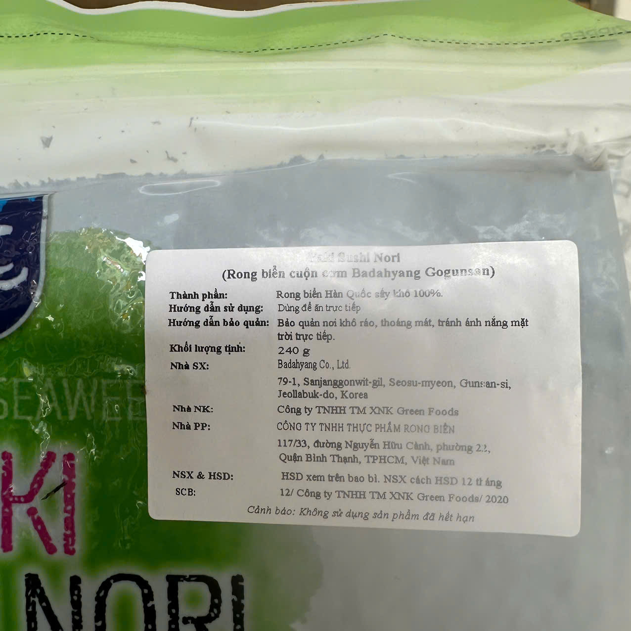 Rong biển cuộn cơm Sushi,Kimbap Hàn Quốc 100 Lá