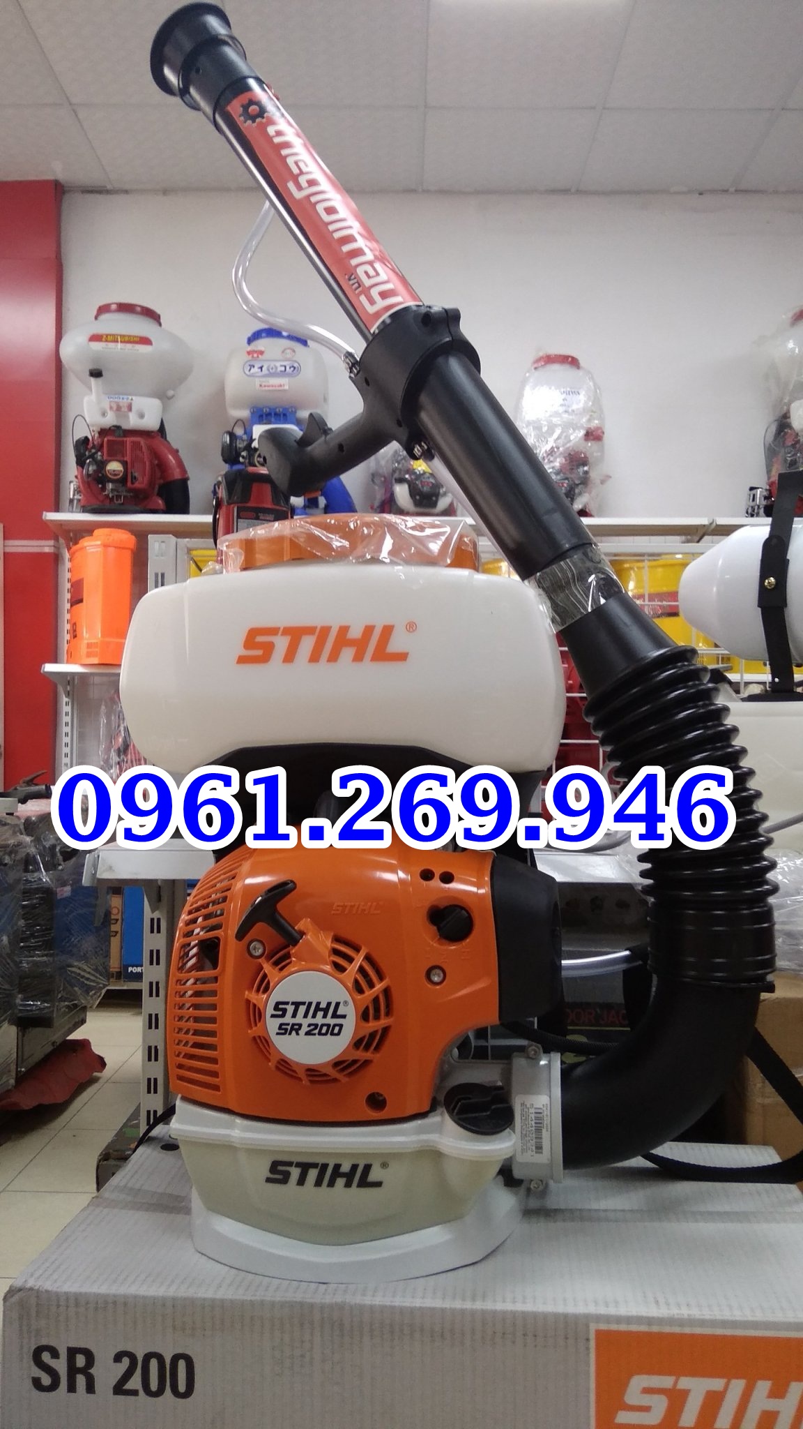 Máy phun thuốc STIHL SR 5600 chính hãng