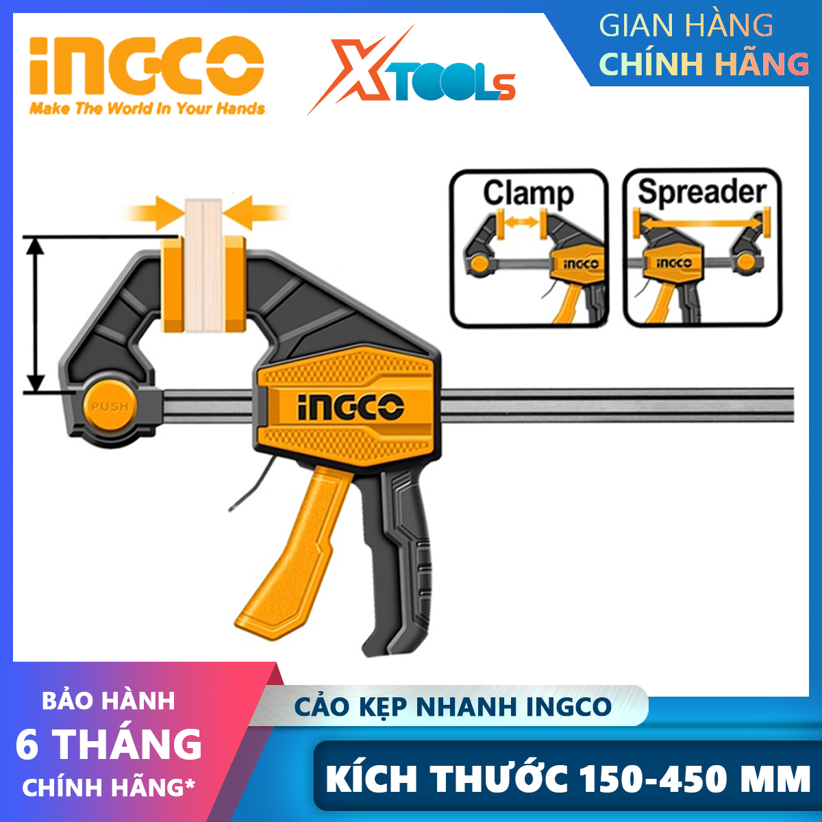 Puller clamp fast ingco | bar quick clamp multi-purpose stainless steel, weight maximum clamp 60kg, long 150-450mm [genuine] [XTools] [xsafe]