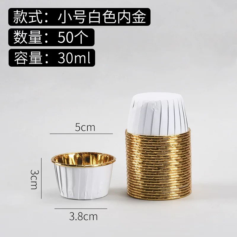 SET 50 CUP ĐỰNG CUPCAKE GIẤY NHIỀU MÀU