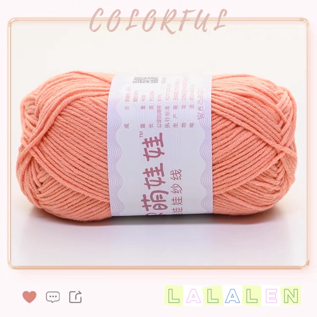 Len baby yarn cuộn 40gr - hàng chính hãng