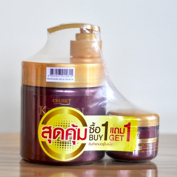 KEM Ủ TÓC CRUSET 500ML TẶNG HŨ 40ML (MÀU TÍM)