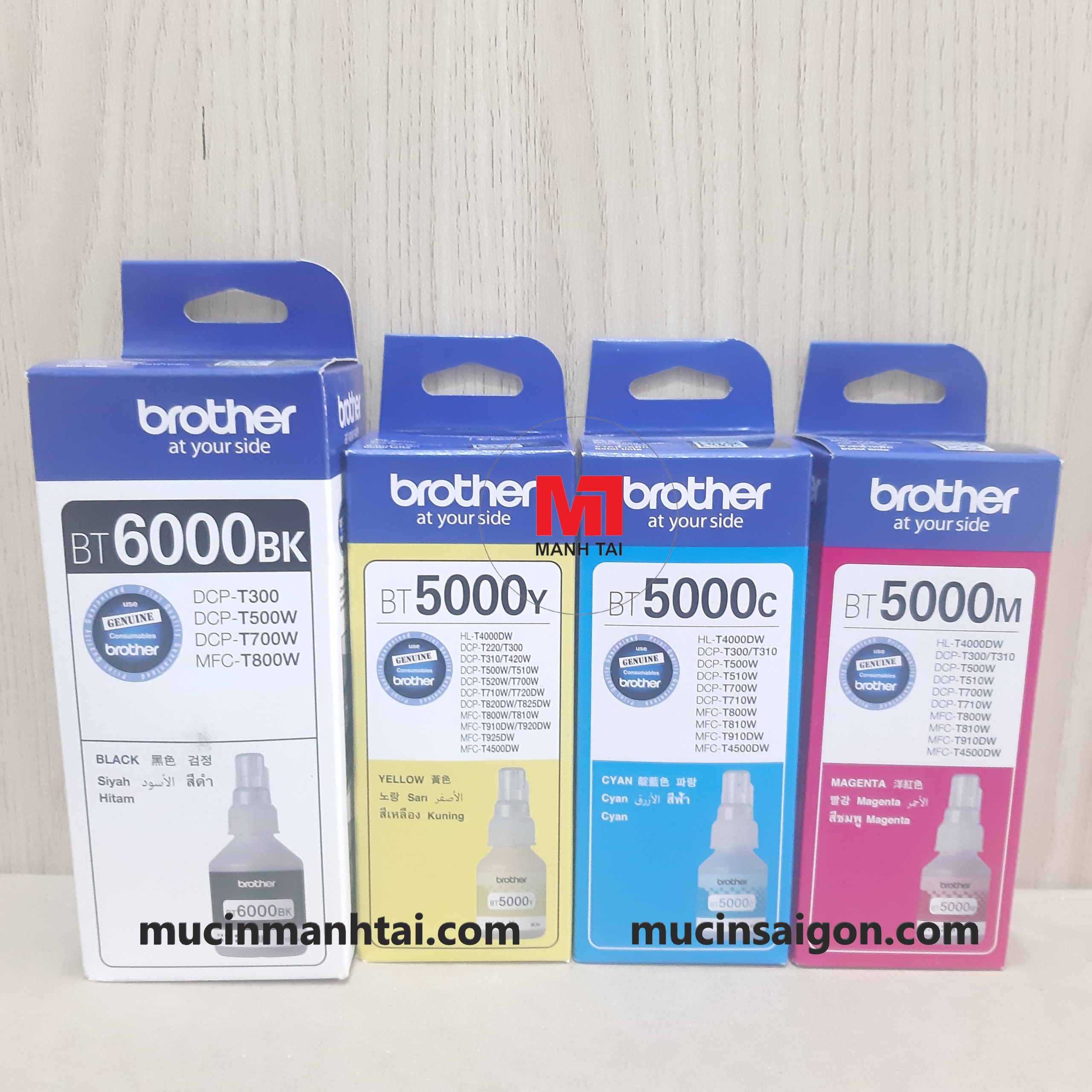 Mực in Brother Chính Hãng dùng cho máy in Brother T300 T500W T700W T800W
