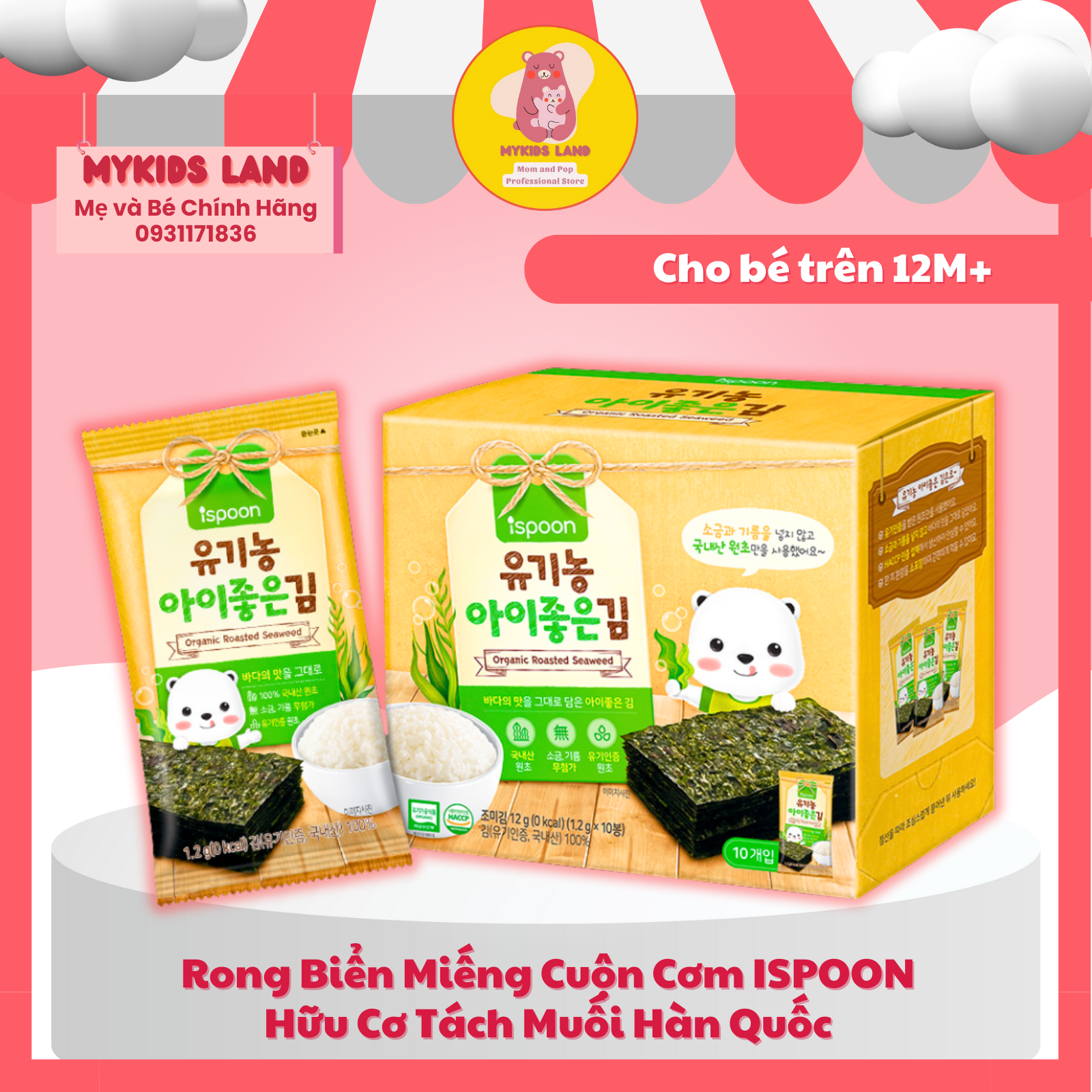 Mì ramen tokyo noodle snack nhật bản ăn liền tẩm sẵn gia vị túi 16 vắt cho bé từ 12m+