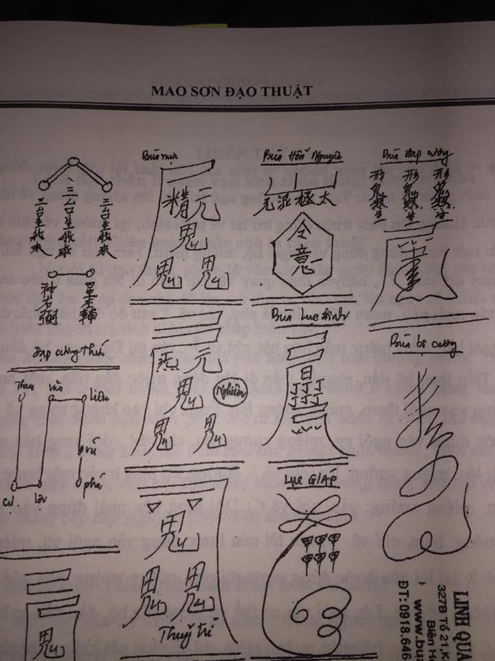 Sách - Mao Sơn Đạo Thuật (Mao Sơn Tông) – Pháp Sư Huyền Trí
