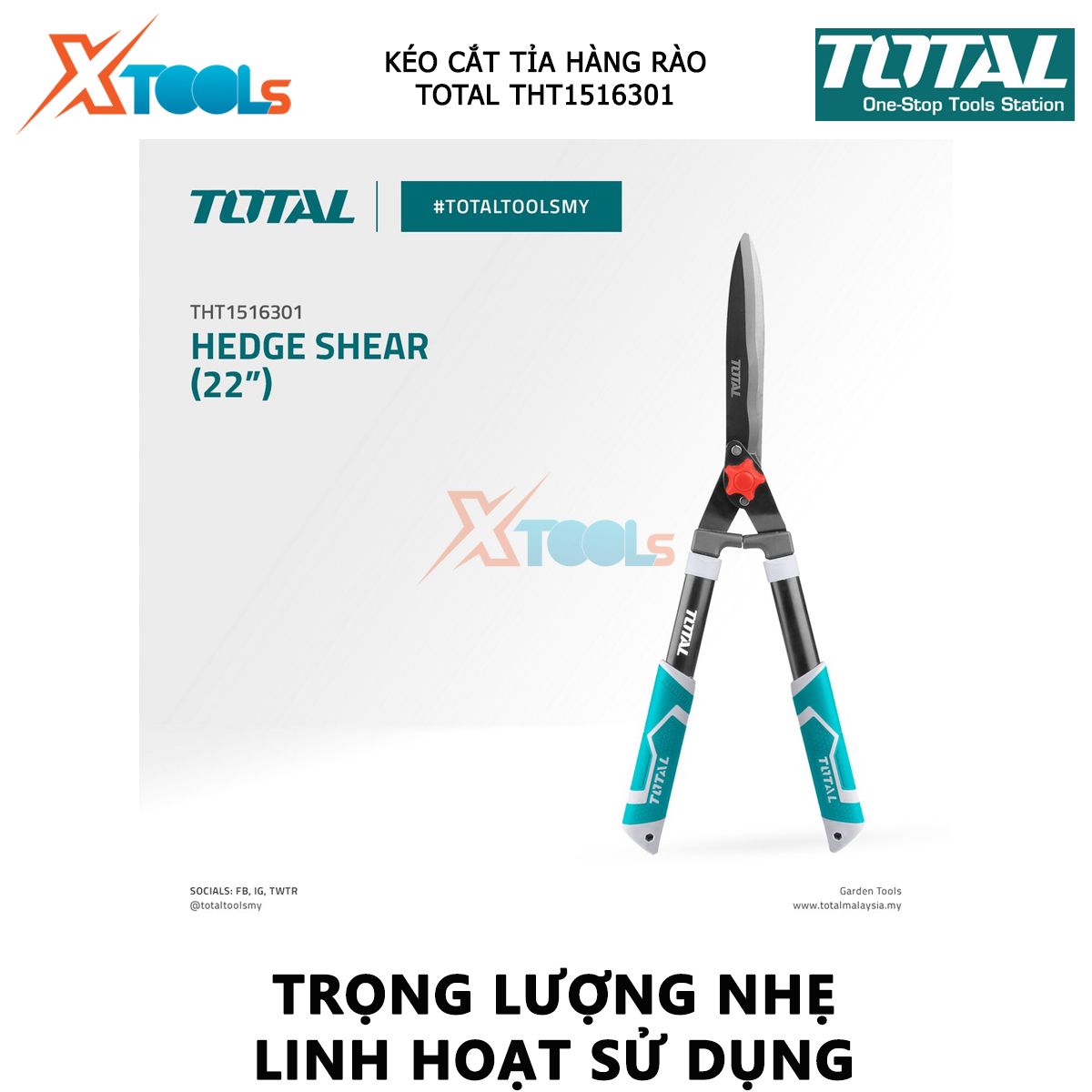 Kéo cắt tỉa hàng rào TOTAL THT1516301 | dụng cụ cắt cây kiểng Kích thước 557mm (22”) , Chất liệu thép không gỉ, Tay cầm bằng nhựa chắc chắn cắt cỏ, hàng rào, cắt hoa, cắt cành nhỏ [XTOOLs MALL]