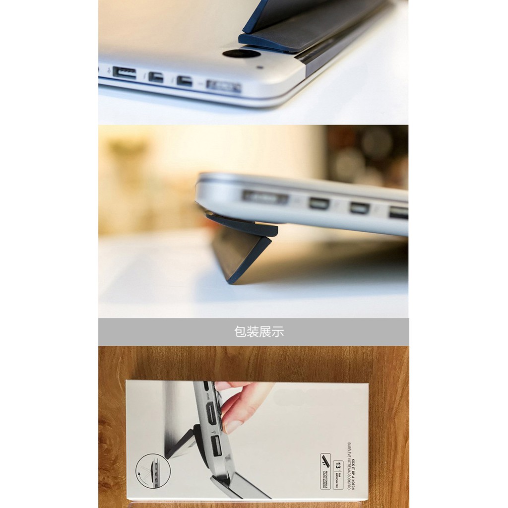 Kickflip Dạng Chân Gập, Đế Tản Nhiệt Laptop, Macbook Baseus