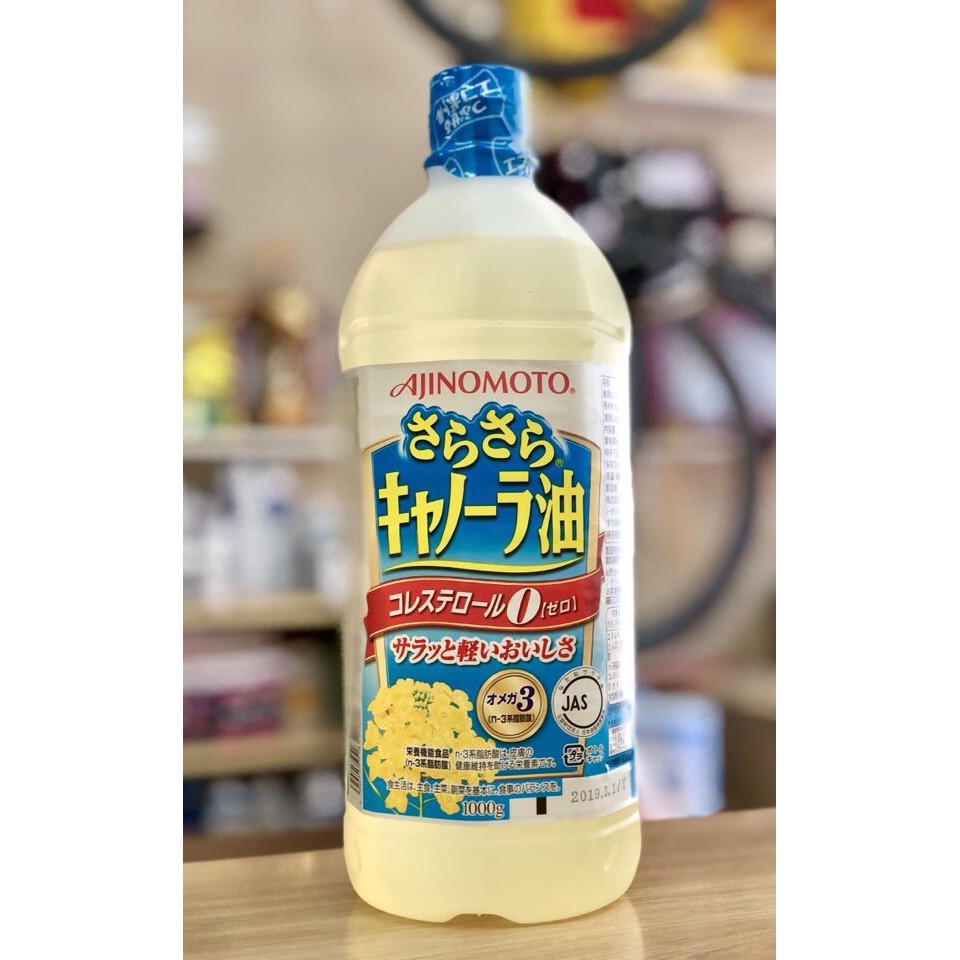 Dầu hạt cải Ajinomoto Nhật 1 lít