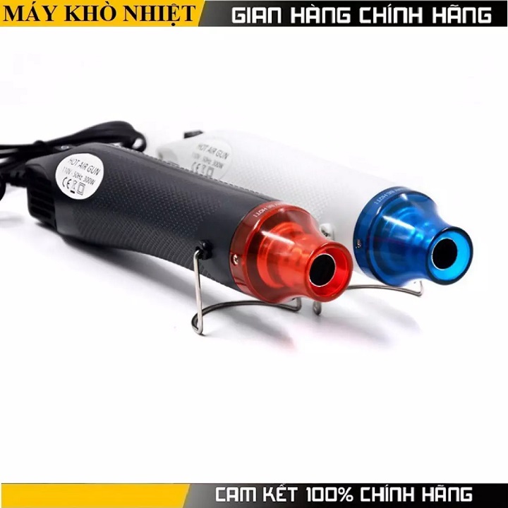 Máy khò nhiệt mini