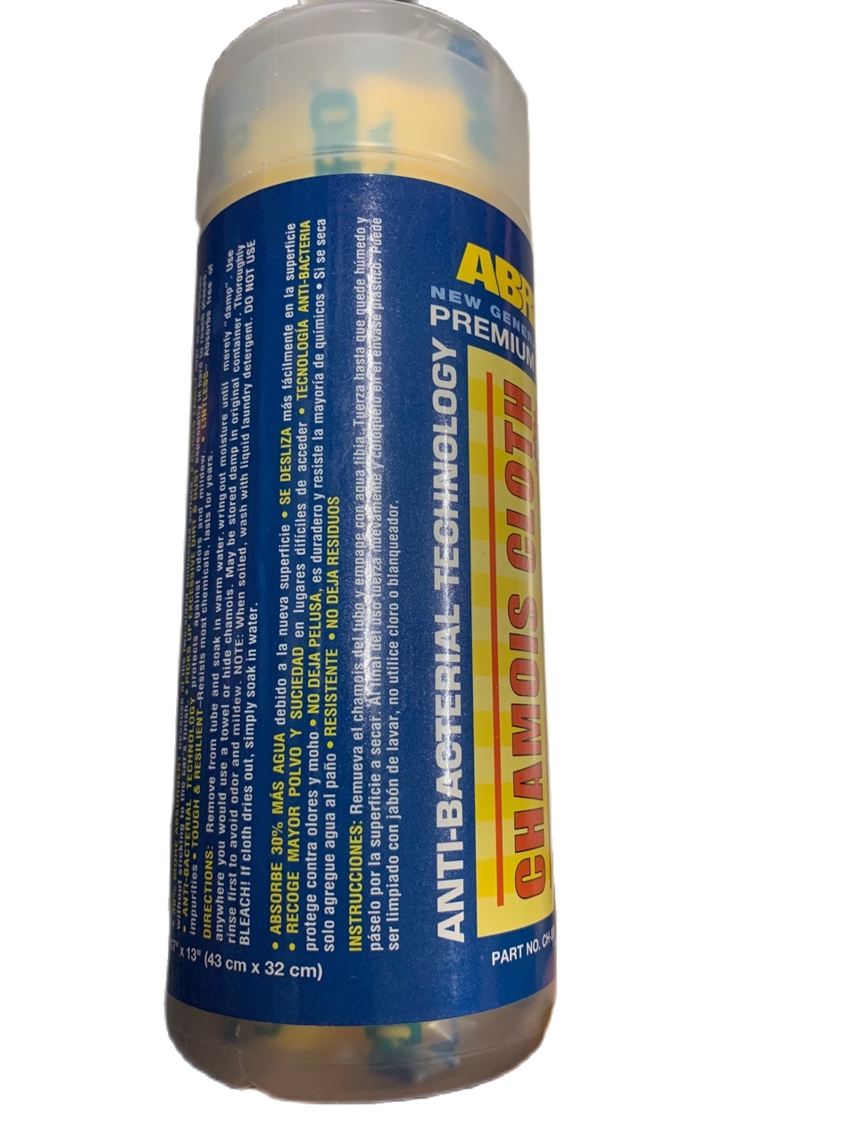 [HCM]KHĂN DA CỪU ABRO CHAMOIS CLOTH