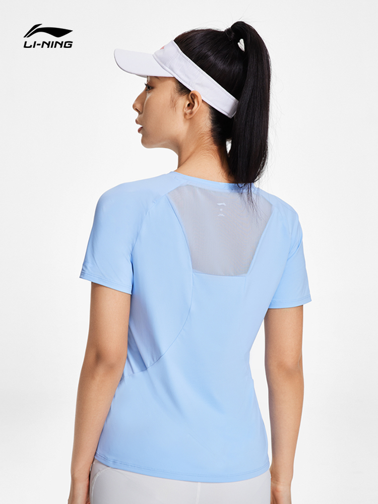 Áo Thể Thao Nữ LINING ATSSA12 Chính Hãng