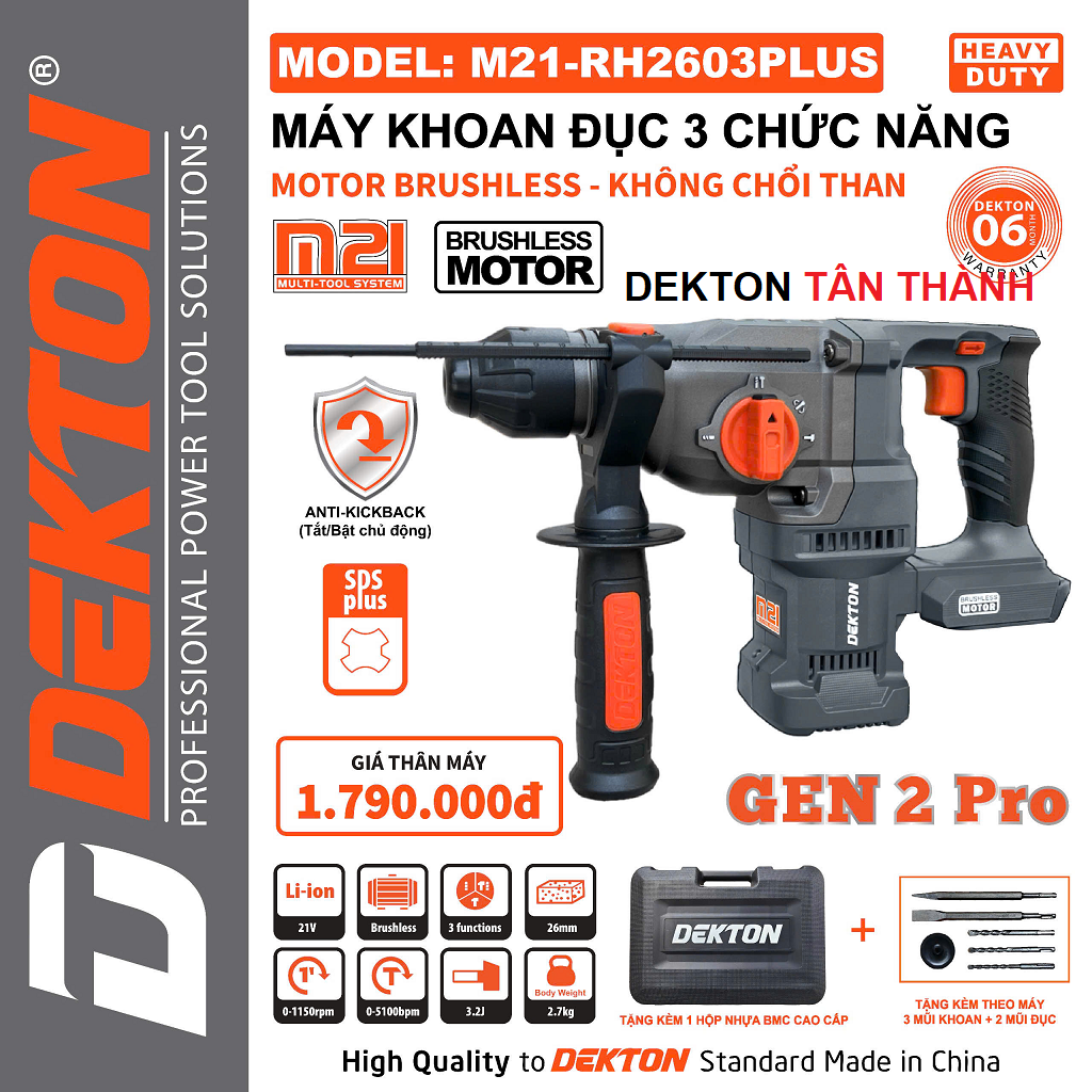 Máy khoan M21-RH2603PLus bê tông pin 3 chức năng bản 2025 / Motor đứng / ANtikickback