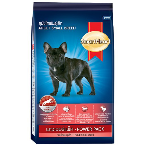 [Freeship Max] Thức ăn chó bull Pháp 3kg  - Yeuthucung