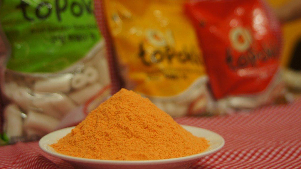 Bột phô mai Hàn quốc 250g