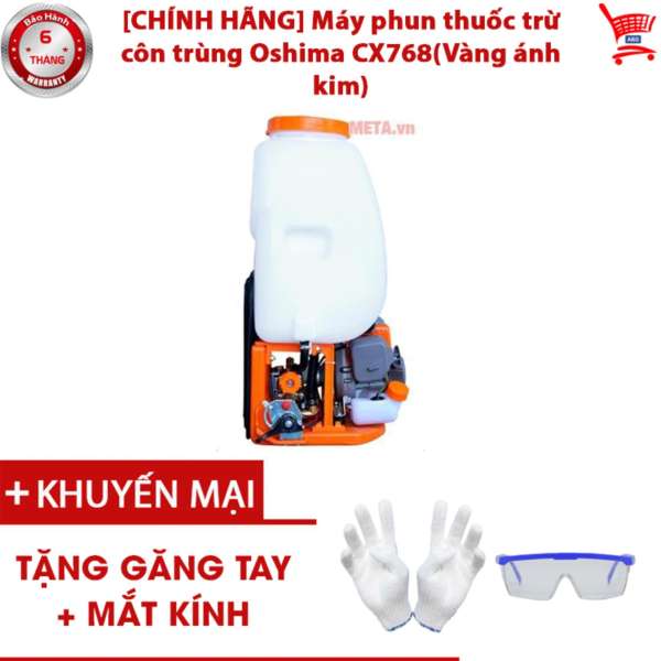 [CHÍNH HÃNG] Máy phun thuốc trừ côn trùng Oshima CX768