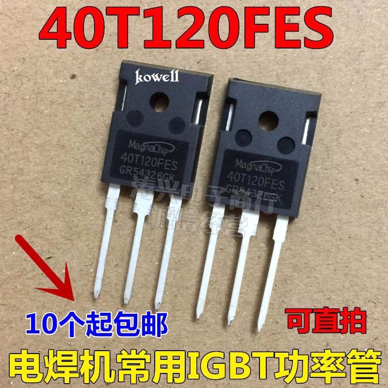 Linh kiện máy hàn - IGBT 40T120 (5 cái)