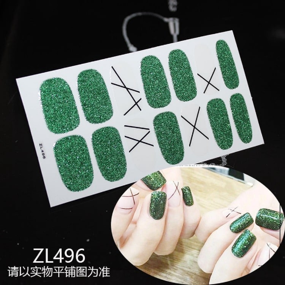 Móng giả, Sticker 3D trang trí móng chống nước, siêu bền