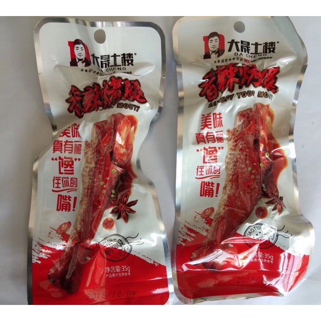 5 Chiếc Đùi Vịt Cay Dacheng ( Hàng sẵn giao ngay )