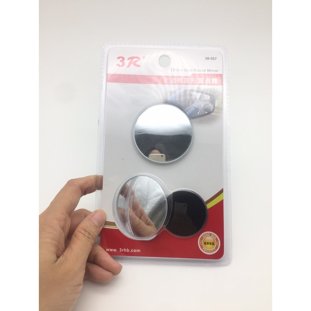 BỘ 2 GƯƠNG CẦU LỒI ĐA CỰC 3R-057 CAO CẤP